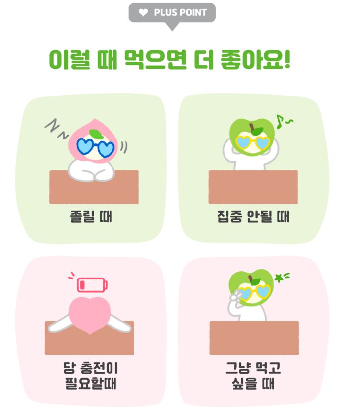 Hannam Mart Product Thumbnail