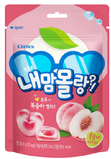 Hannam Mart Product Thumbnail