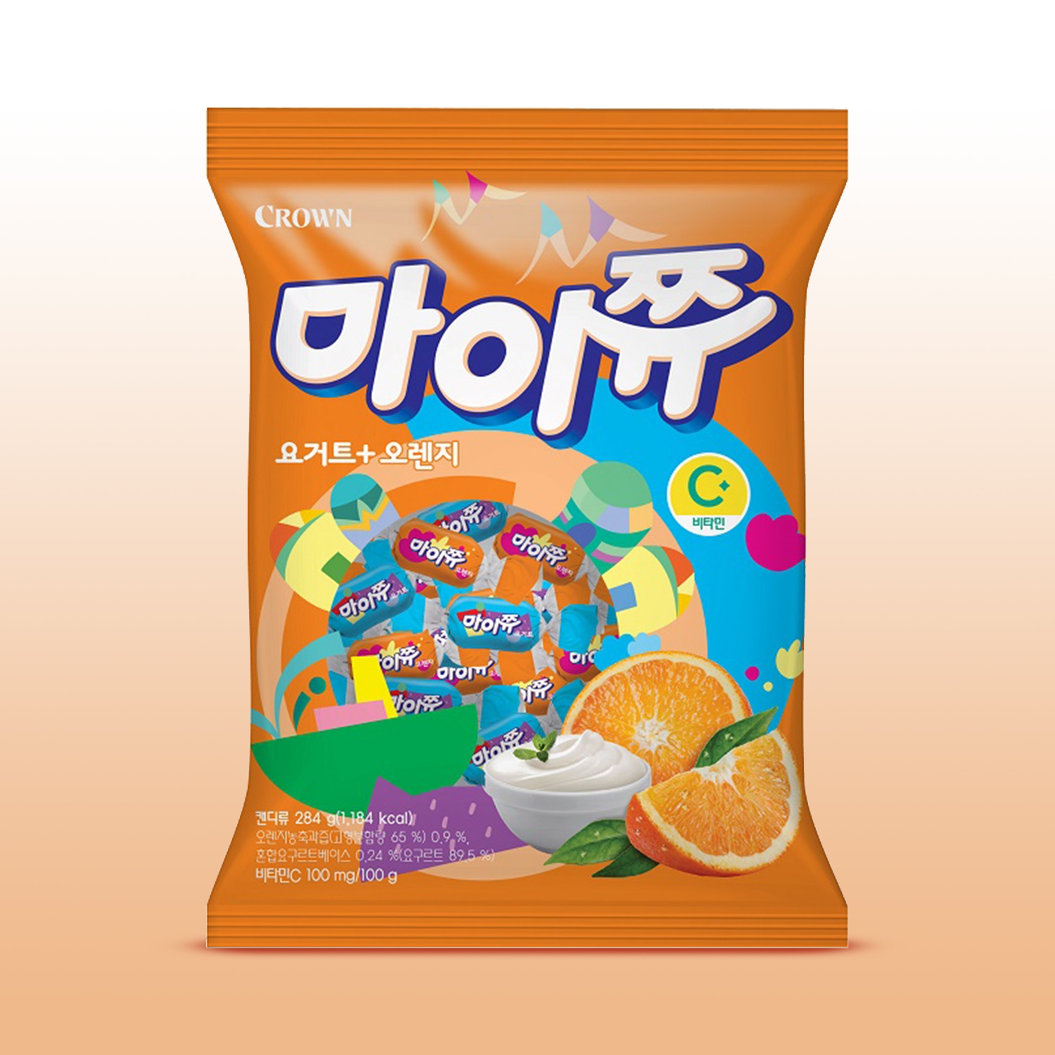 Hannam Mart Product Thumbnail