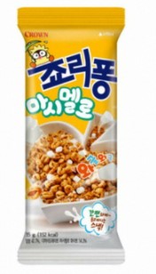 Hannam Mart Product Thumbnail