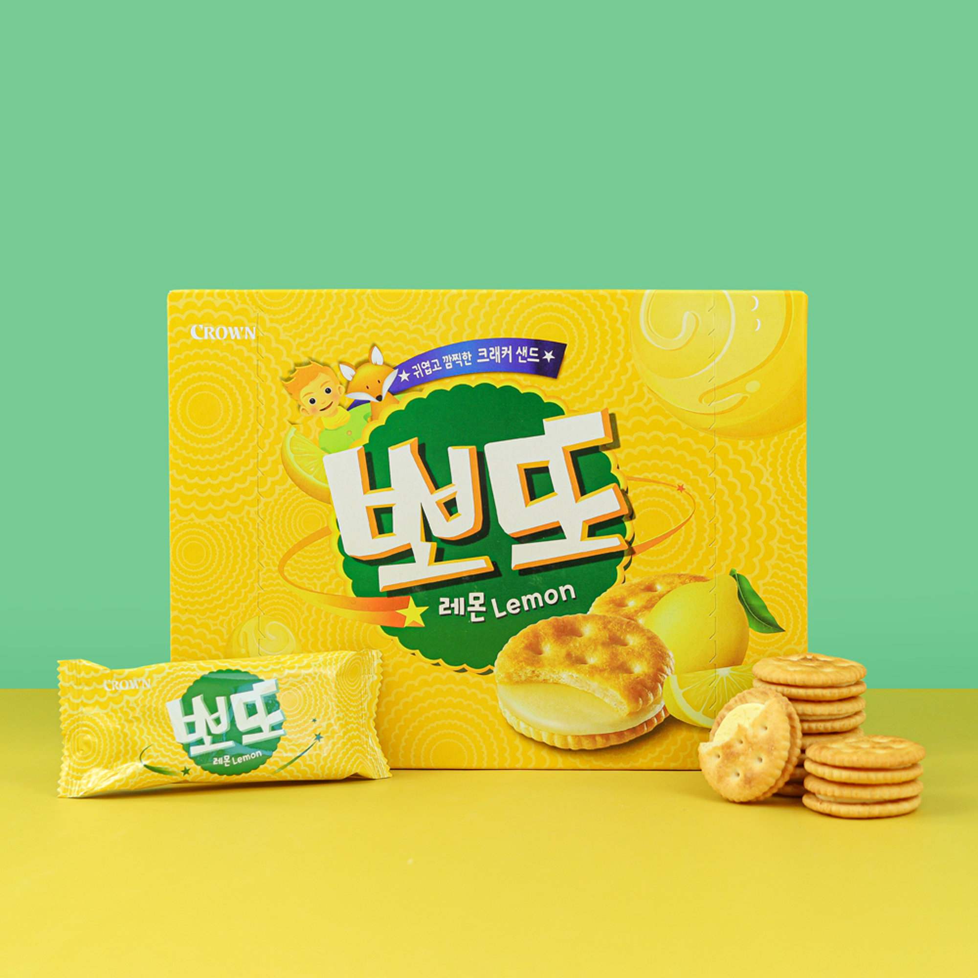 Hannam Mart Product Thumbnail