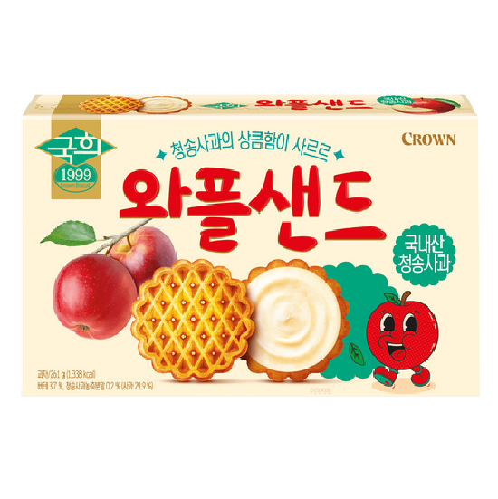 Hannam Mart Product Thumbnail