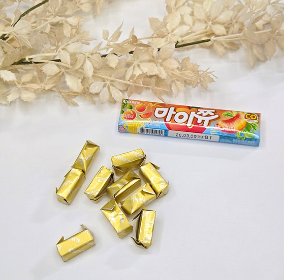 Hannam Mart Product Thumbnail