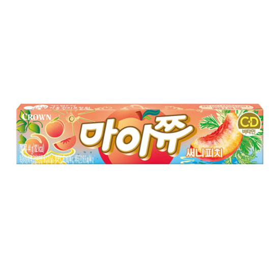 Hannam Mart Product Thumbnail