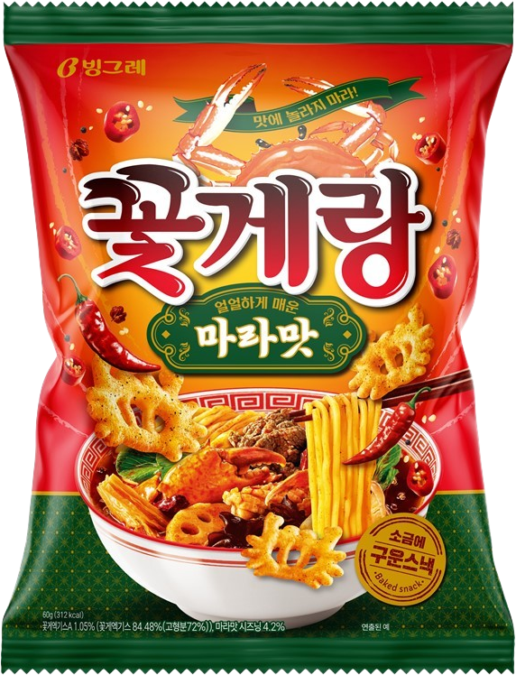 Hannam Mart Product Thumbnail
