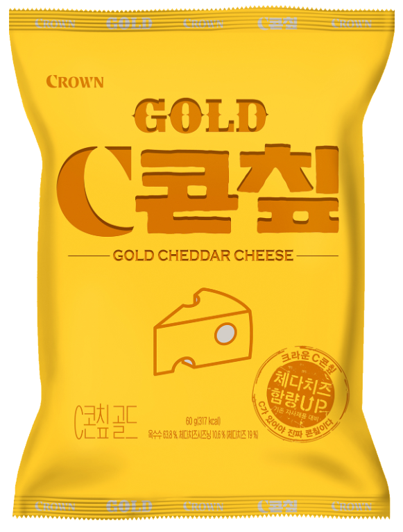 Hannam Mart Product Thumbnail