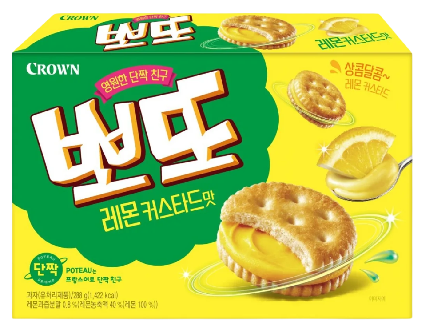 Hannam Mart Product Thumbnail