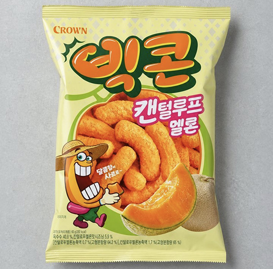Hannam Mart Product Thumbnail