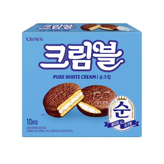 Hannam Mart Product Thumbnail