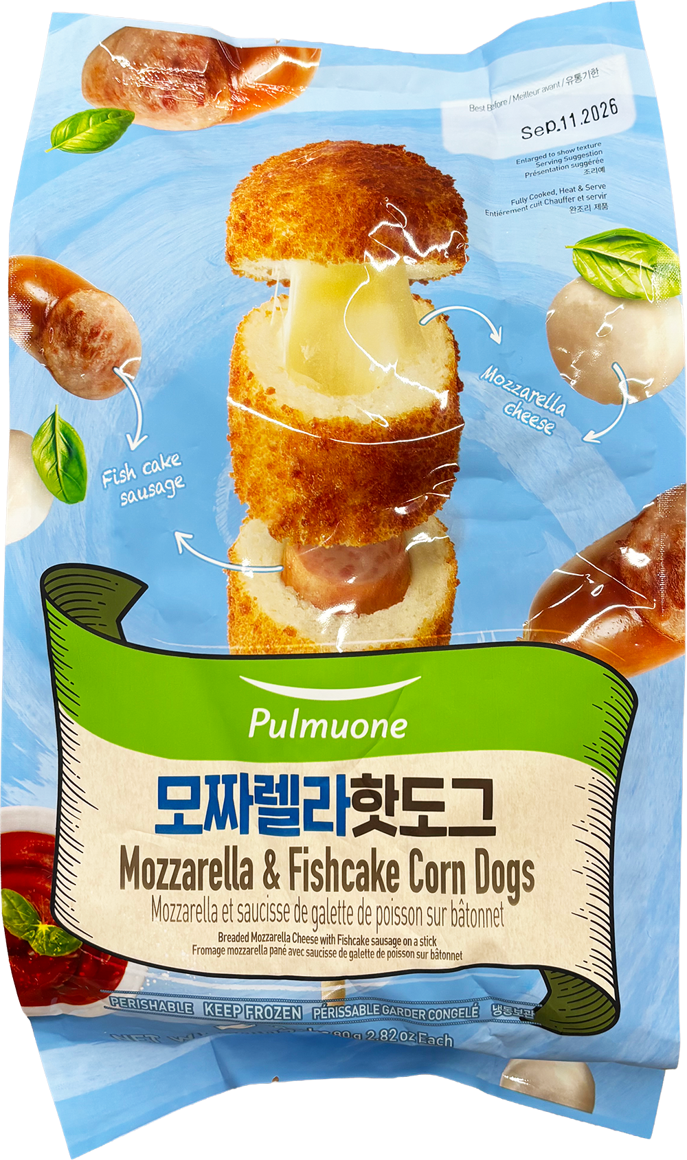 Hannam Mart Product Thumbnail