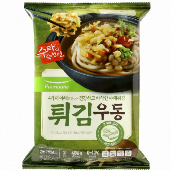 Hannam Mart Product Thumbnail