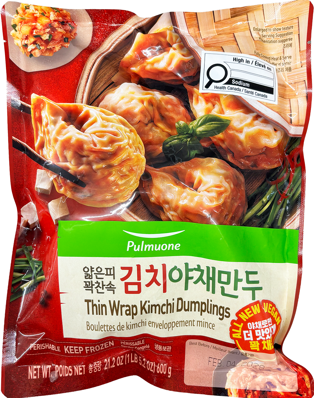 Hannam Mart Product Thumbnail