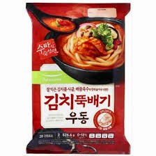 Hannam Mart Product Thumbnail