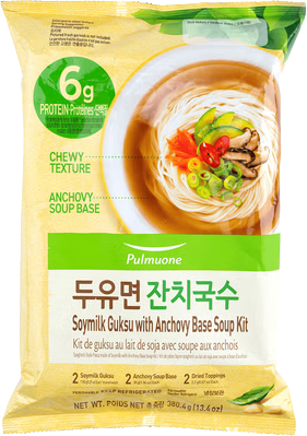 Hannam Mart Product Thumbnail