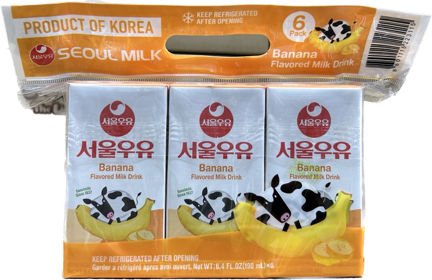 Hannam Mart Product Thumbnail