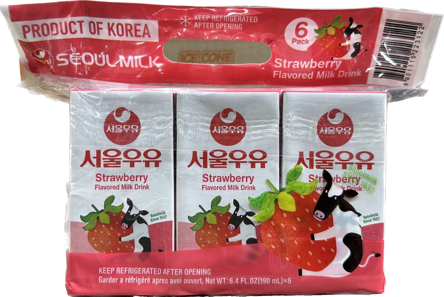 Hannam Mart Product Thumbnail