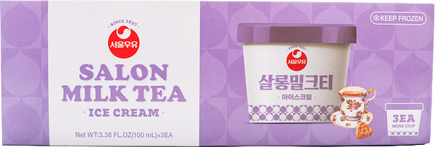 Hannam Mart Product Thumbnail