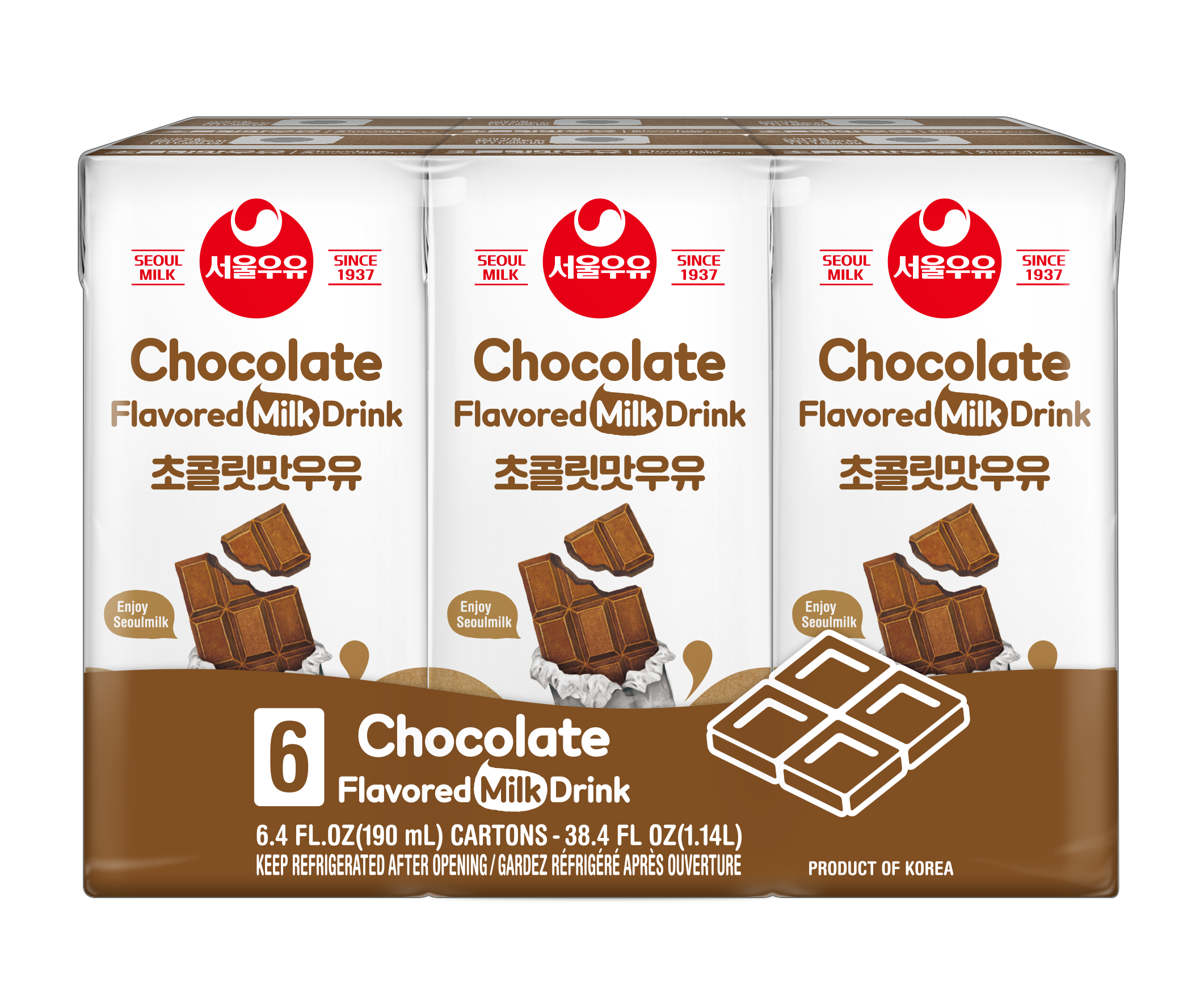 Hannam Mart Product Thumbnail