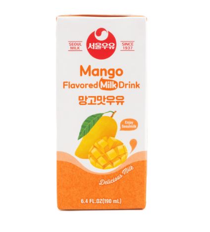 Hannam Mart Product Thumbnail