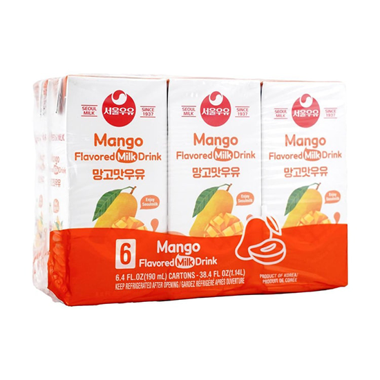 Hannam Mart Product Thumbnail