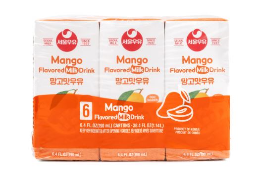 Hannam Mart Product Thumbnail