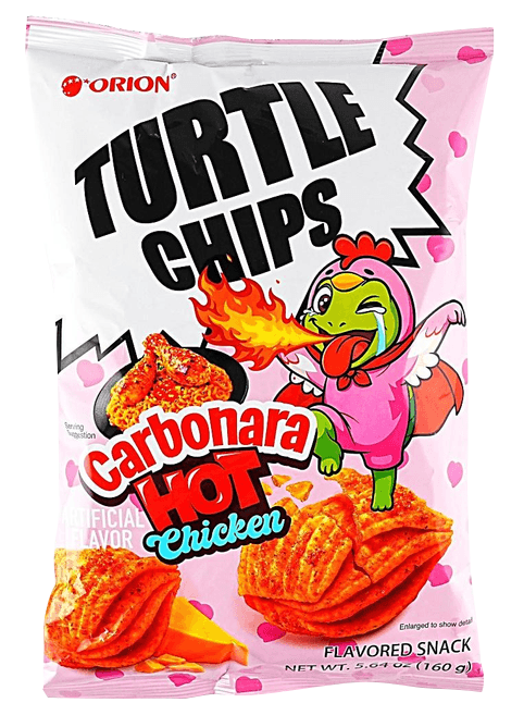 Hannam Mart Product Thumbnail