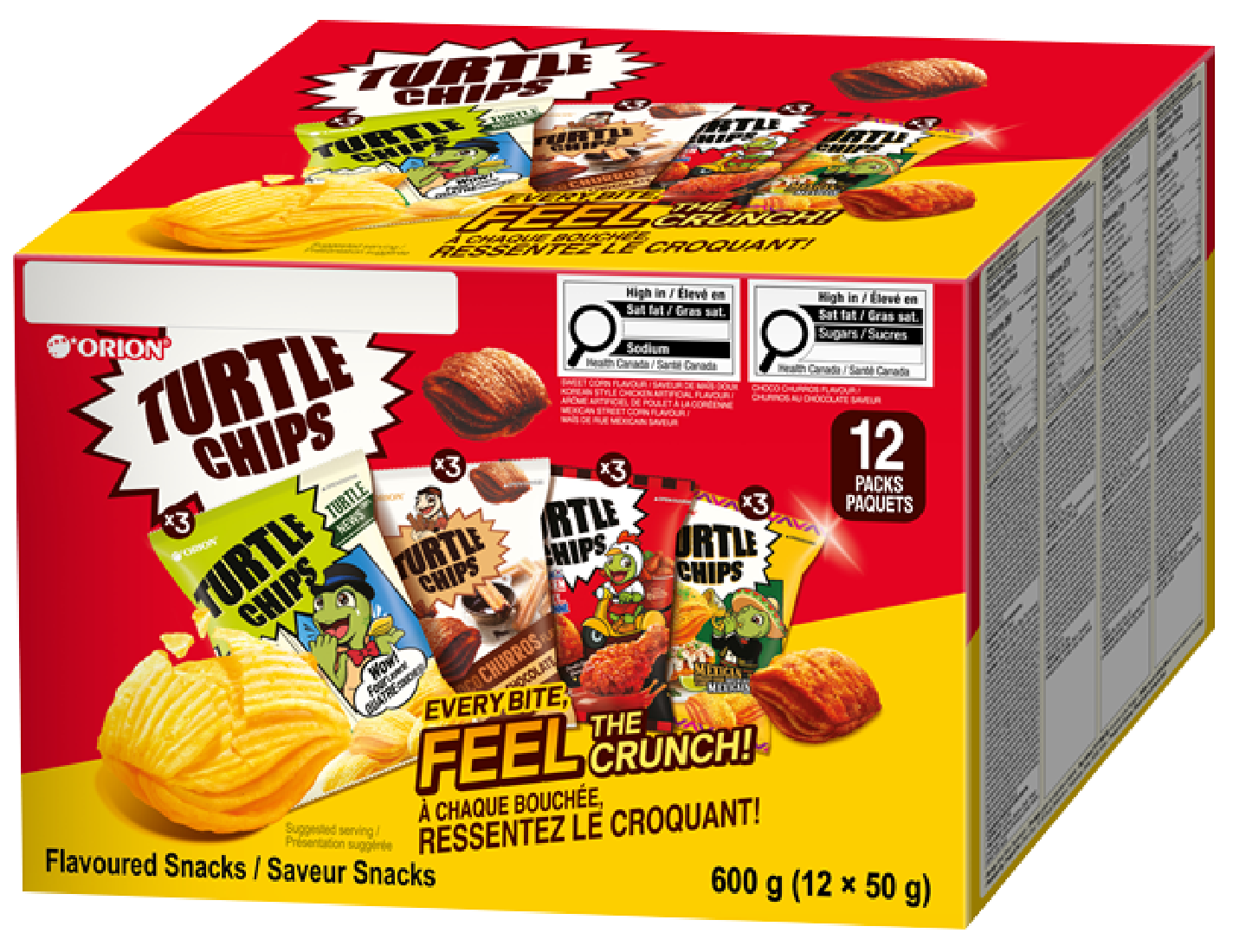 Hannam Mart Product Thumbnail