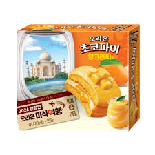 Hannam Mart Product Thumbnail