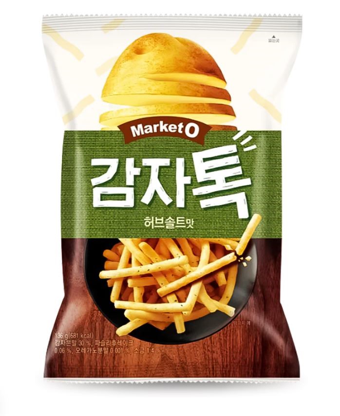 Hannam Mart Product Thumbnail