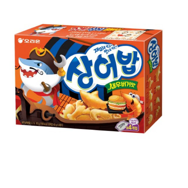 Hannam Mart Product Thumbnail