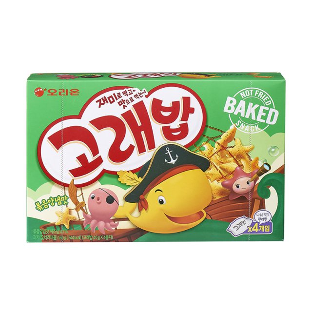 Hannam Mart Product Thumbnail