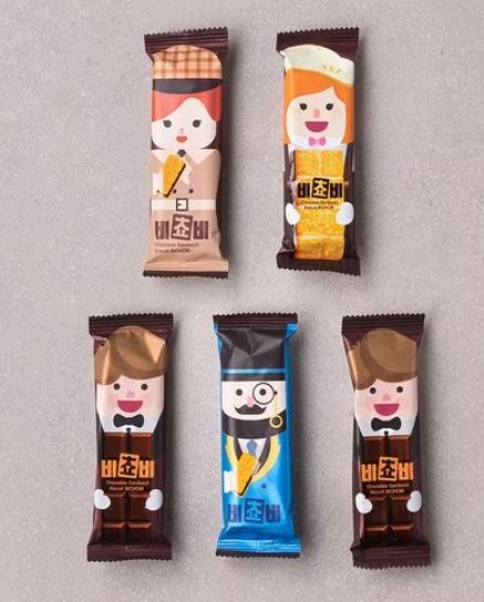 Hannam Mart Product Thumbnail