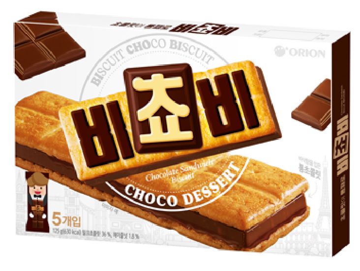 Hannam Mart Product Thumbnail