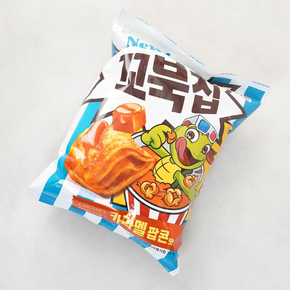 Hannam Mart Product Thumbnail