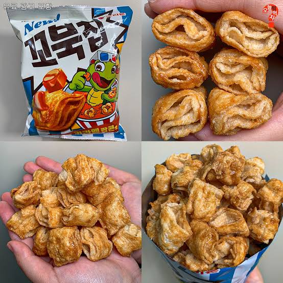 Hannam Mart Product Thumbnail