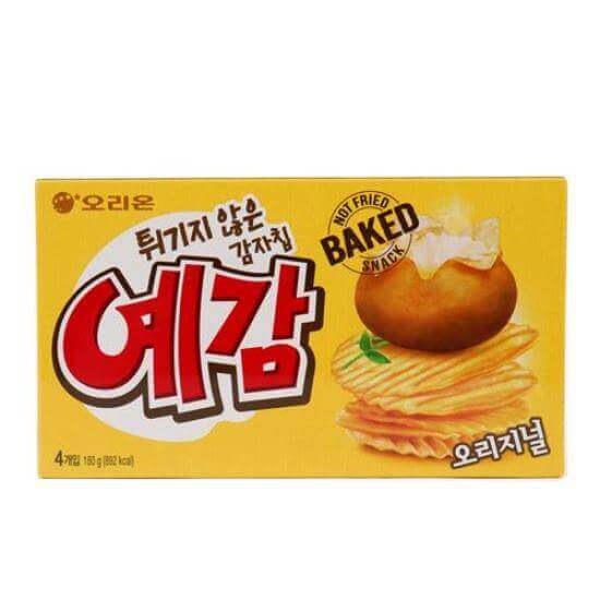 Hannam Mart Product Thumbnail