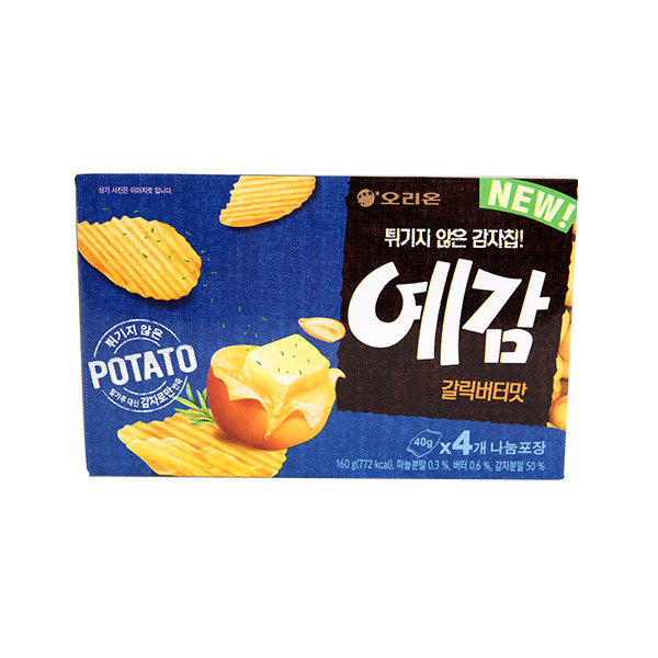 Hannam Mart Product Thumbnail