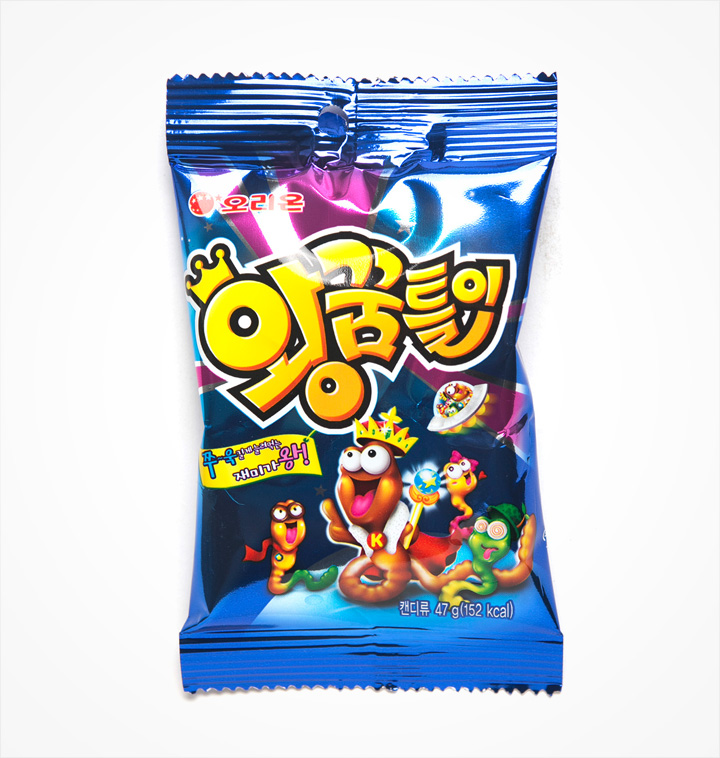 Hannam Mart Product Thumbnail