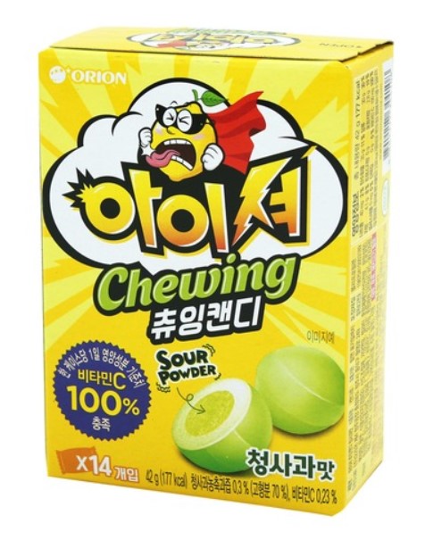 Hannam Mart Product Thumbnail