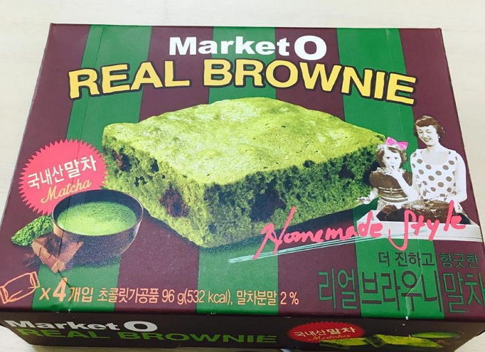 Hannam Mart Product Thumbnail