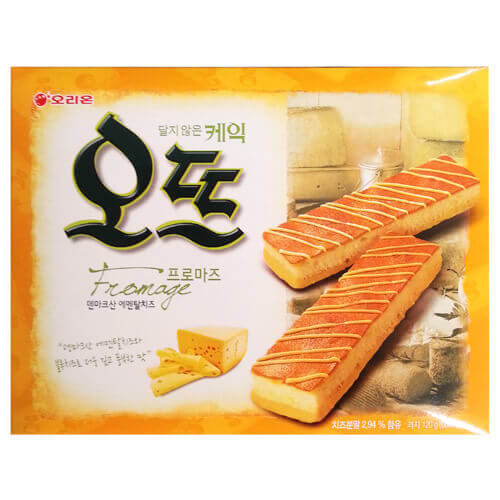 Hannam Mart Product Thumbnail