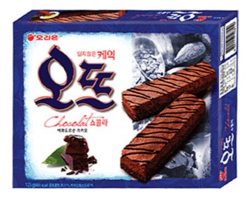 Hannam Mart Product Thumbnail