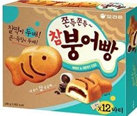 Hannam Mart Product Thumbnail