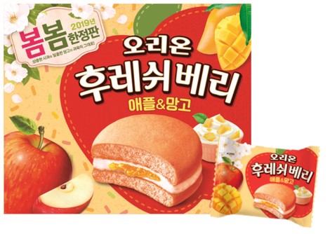 Hannam Mart Product Thumbnail