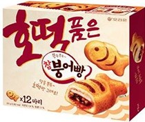 Hannam Mart Product Thumbnail