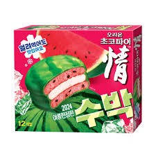 Hannam Mart Product Thumbnail