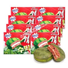 Hannam Mart Product Thumbnail