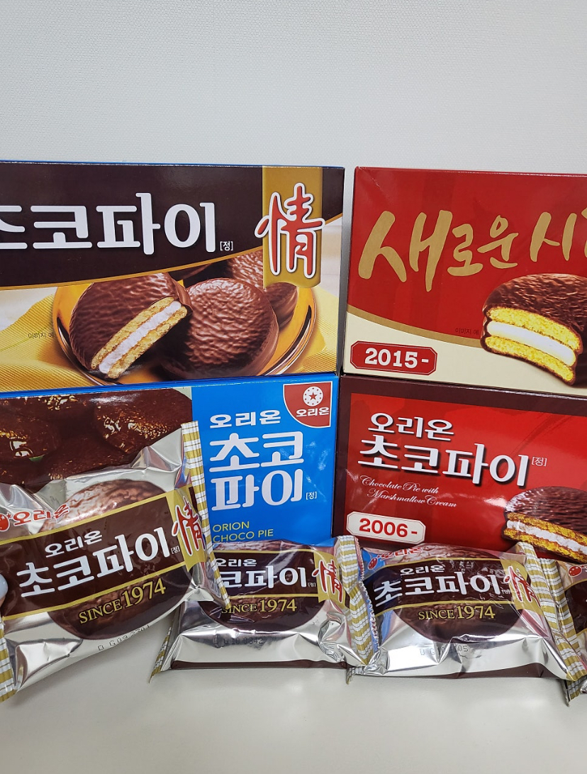 Hannam Mart Product Thumbnail