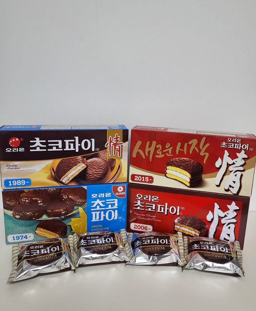 Hannam Mart Product Thumbnail