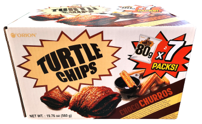 Hannam Mart Product Thumbnail